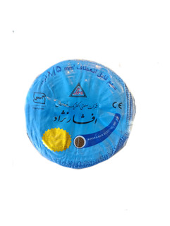 سیم 1/5 افشان افشارنژاد خراسان اصلی حلقه صد متری