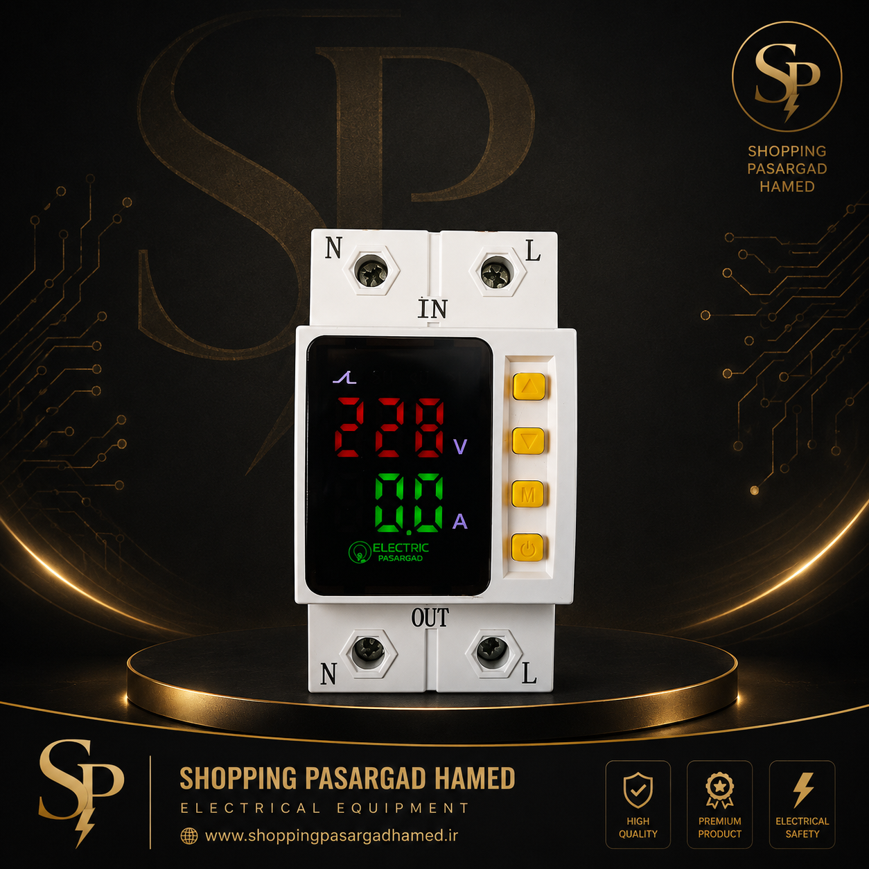 خرید محافظ ولتاژ و جریان 63 آمپر پاسارگاد تکفاز | قیمت