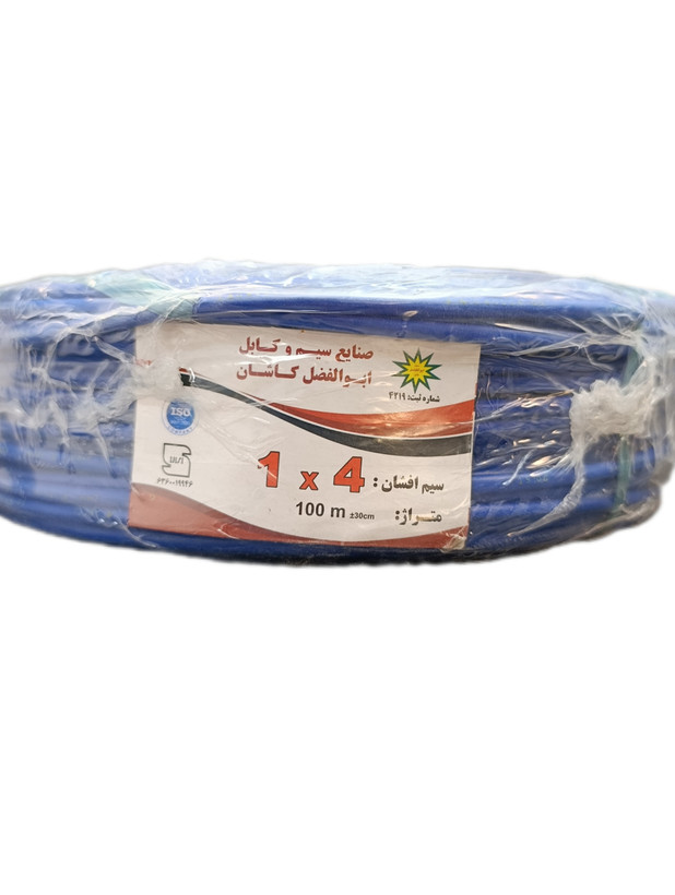 سیم افشان 4*1 ابوالفضل کاشان | حلقه 100 متری