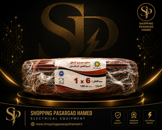 سیم افشان 6×1 ابوالفضل کاشان 100 متری